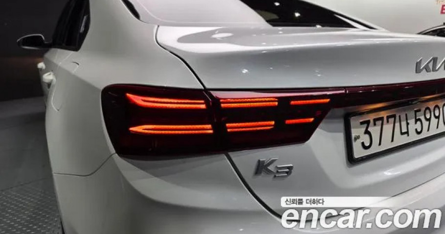 Kia K3 (Cerato) 
