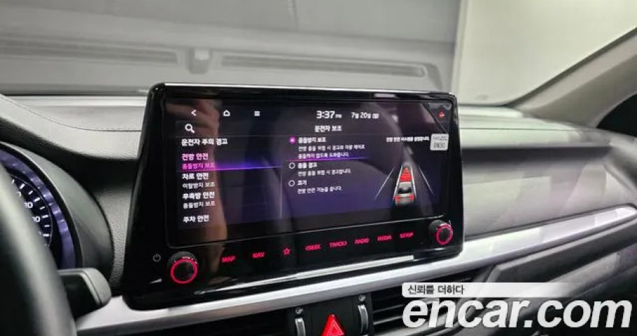Kia K3 (Cerato) 