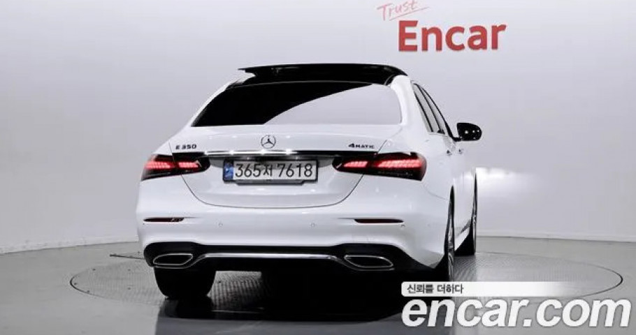 Mercedes-Benz E-Class 