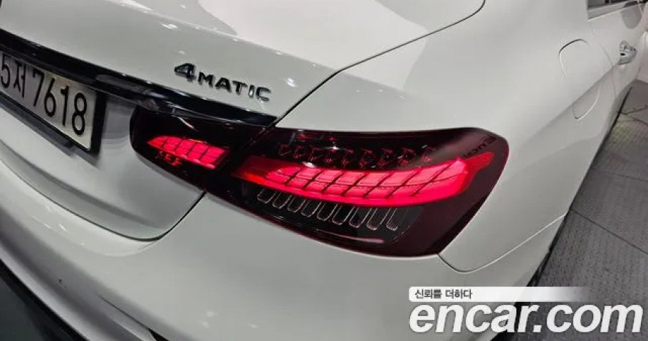 Mercedes-Benz E-Class 
