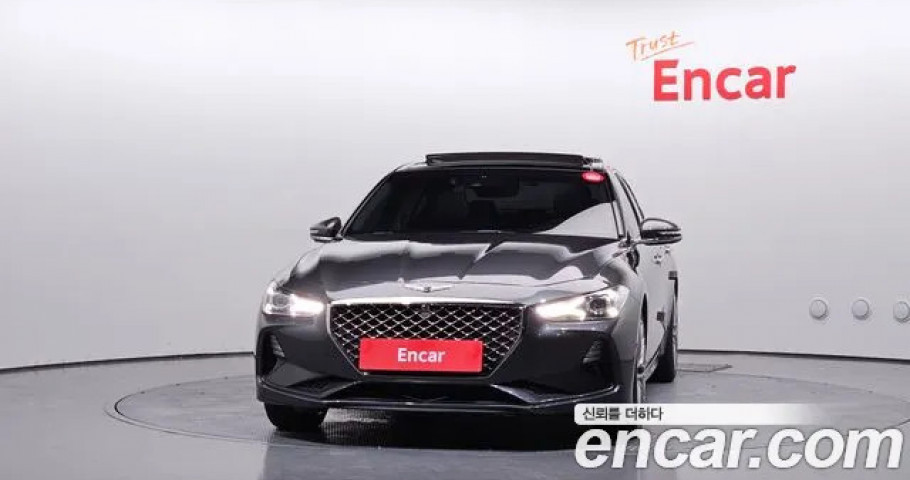 Genesis G70 