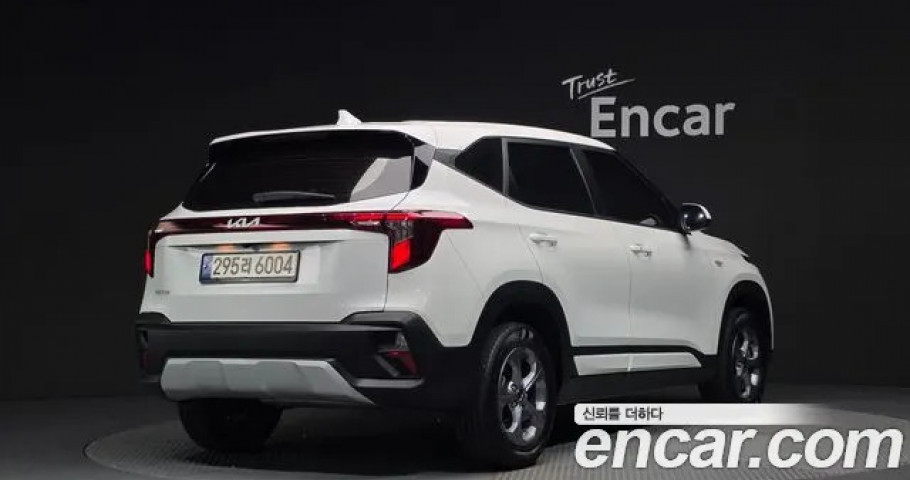 Kia Seltos 