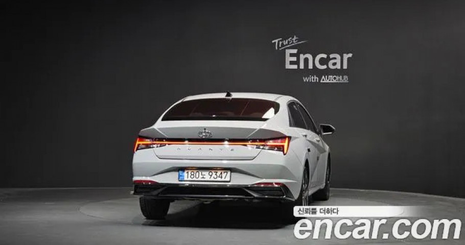Hyundai Avante (Elantra) 