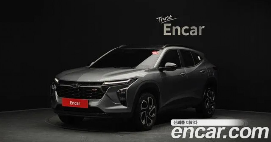Chevrolet Trax 