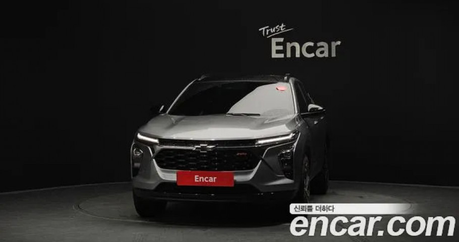 Chevrolet Trax 