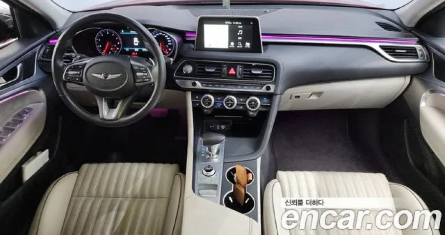 Genesis G70 