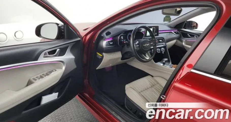 Genesis G70 