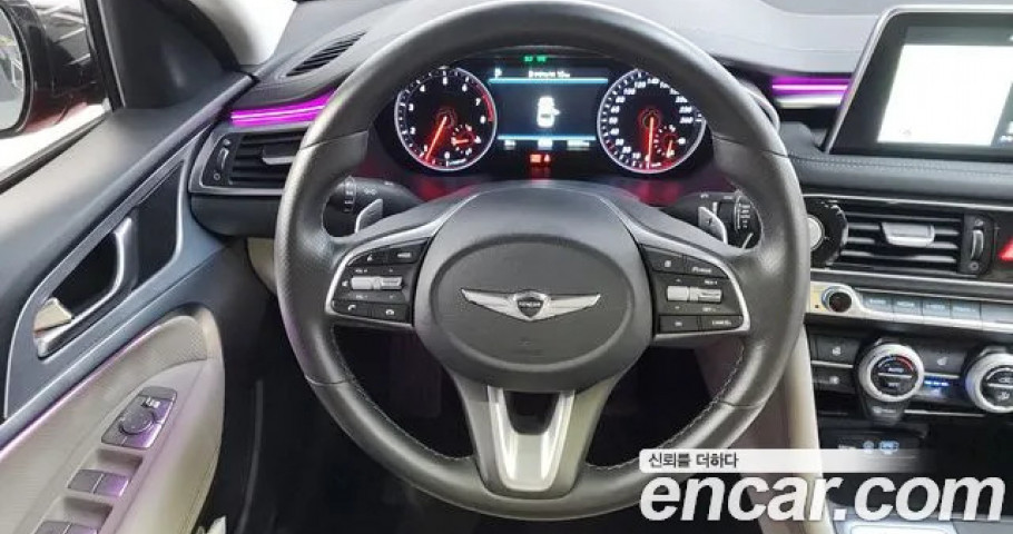 Genesis G70 
