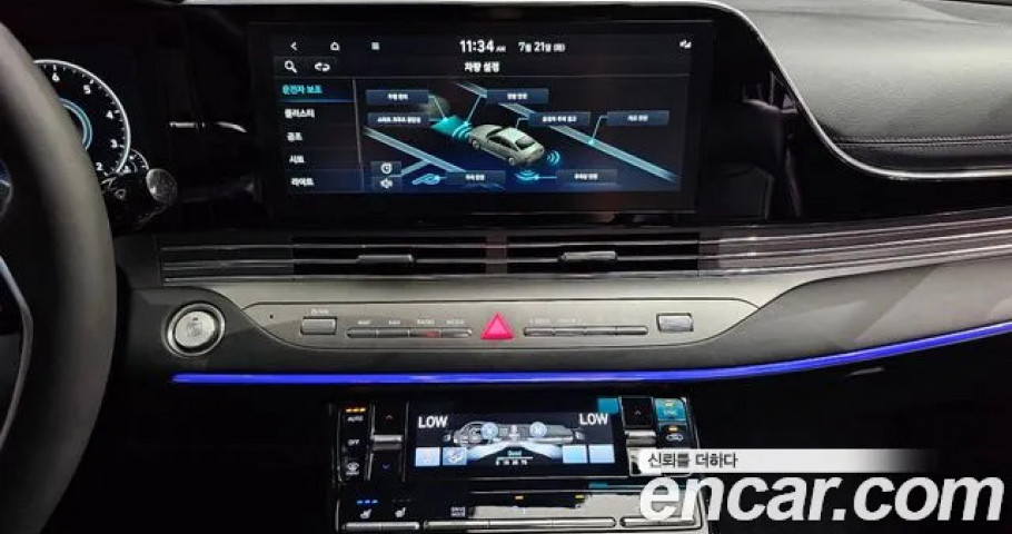 Hyundai Grandeur 