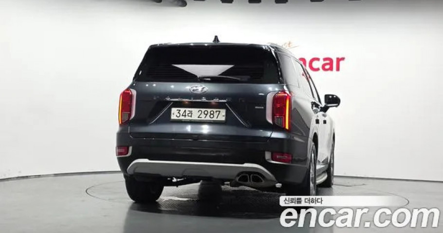 Hyundai Palisade 