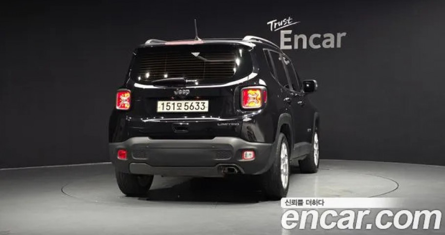 Jeep Renegade 
