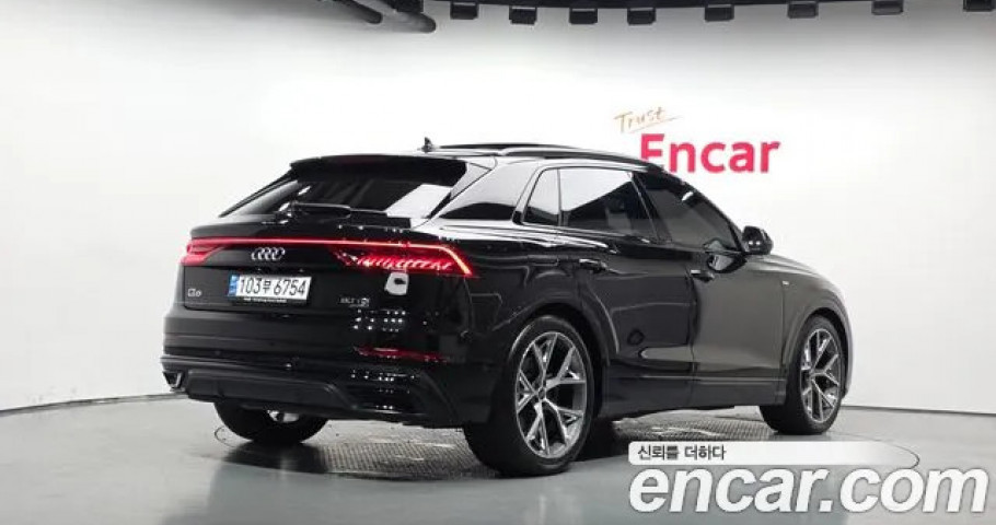 Audi Q8 