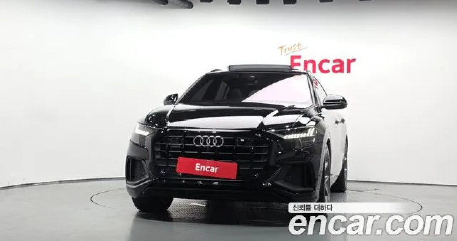 Audi Q8 