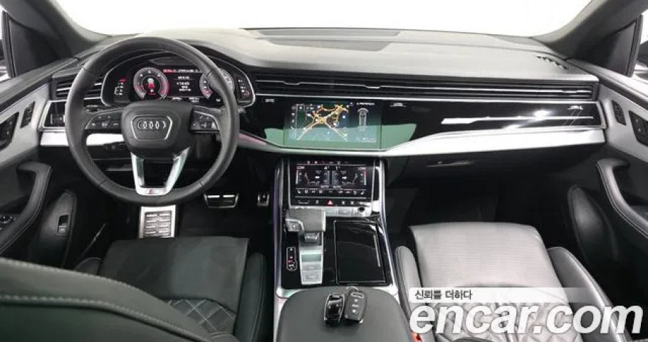 Audi Q8 