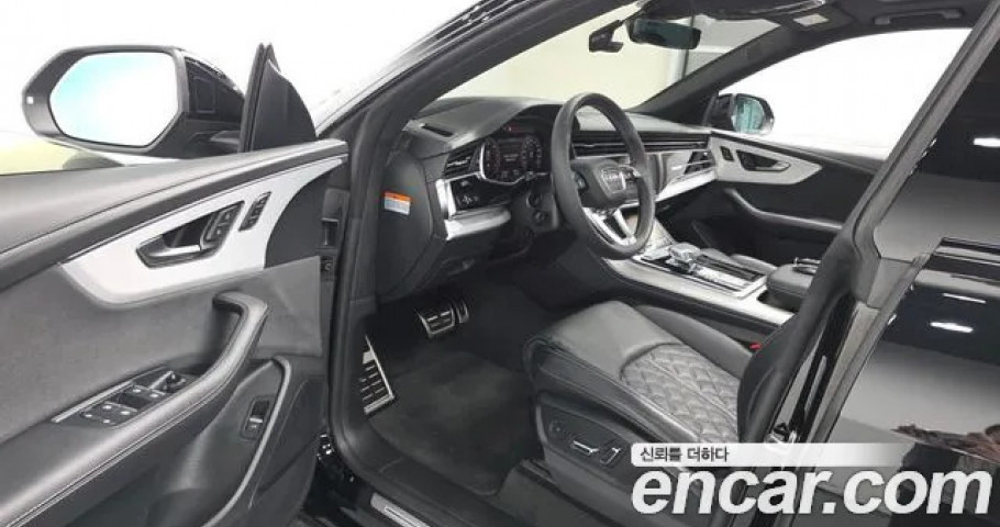 Audi Q8 