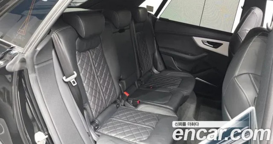 Audi Q8 