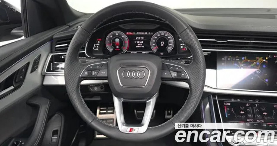 Audi Q8 