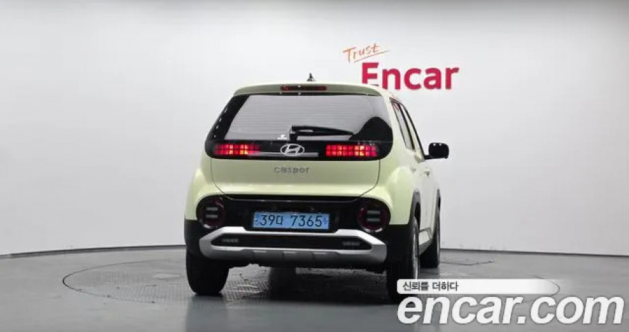 Hyundai Casper 