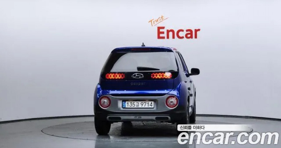 Hyundai Casper 