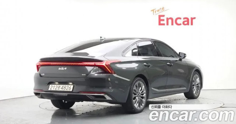 Kia K8 