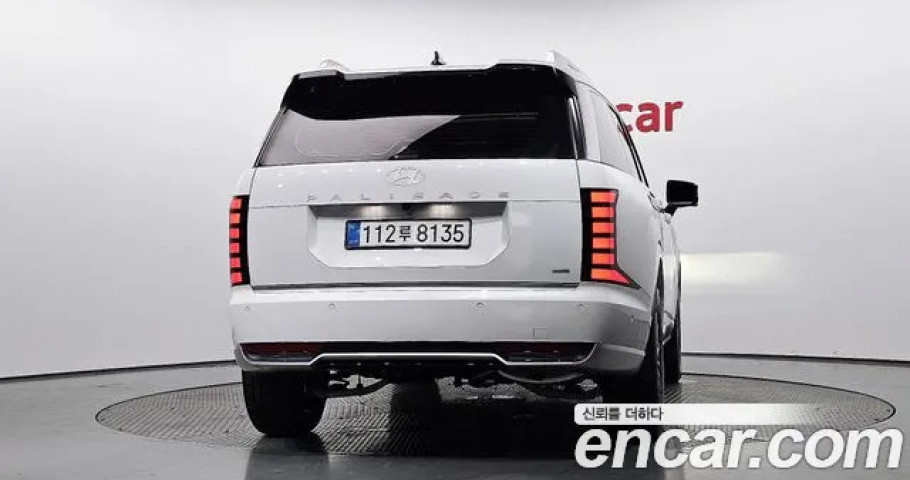 Hyundai Palisade 