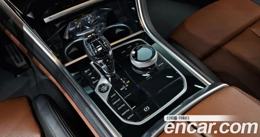 Bmw 8-Series 