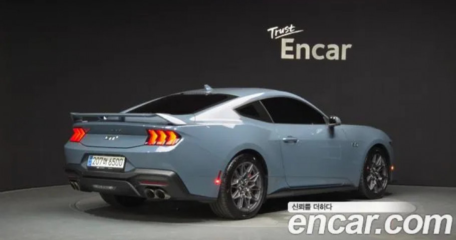 Ford Mustang 