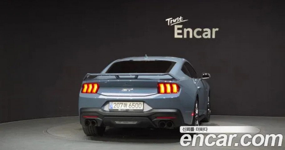Ford Mustang 
