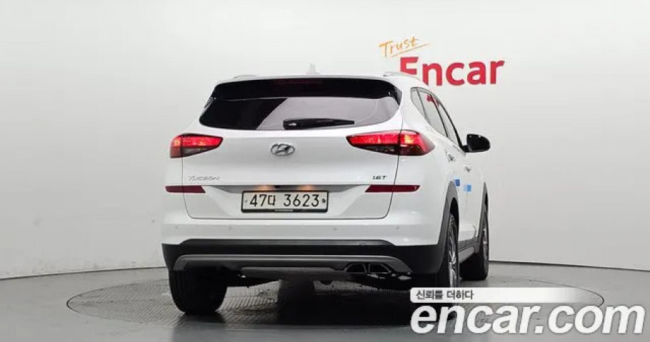 Hyundai Tucson 