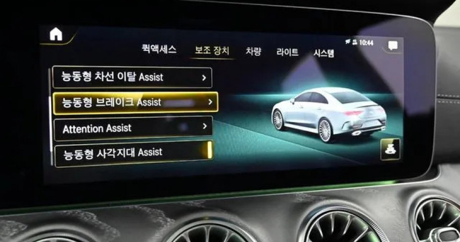 Mercedes-Benz Cls-Class 