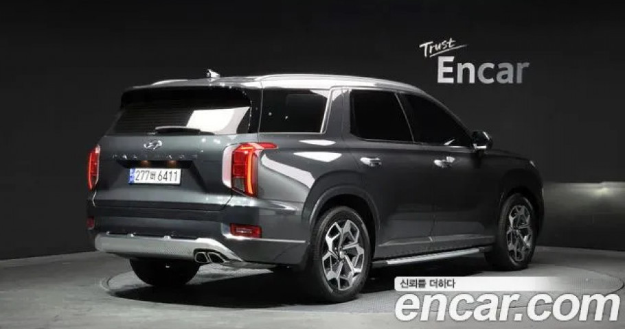 Hyundai Palisade 