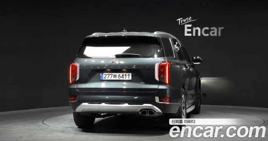 Hyundai Palisade 
