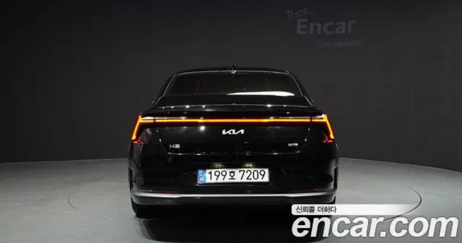 Kia K8 