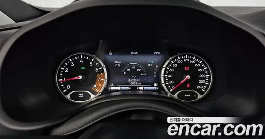 Jeep Renegade 