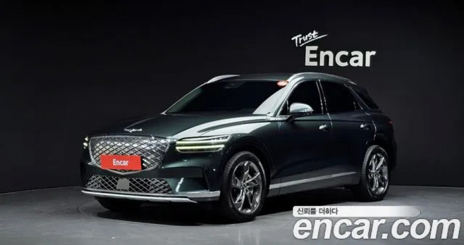 Genesis Gv70 