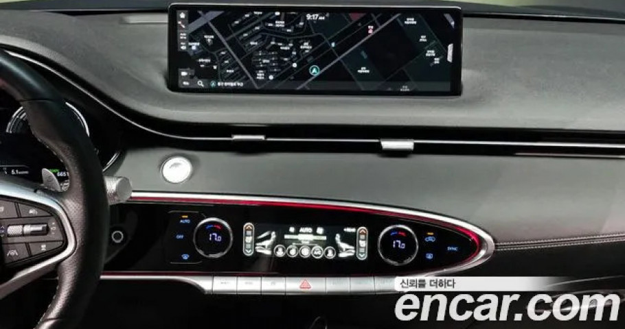 Genesis Gv70 