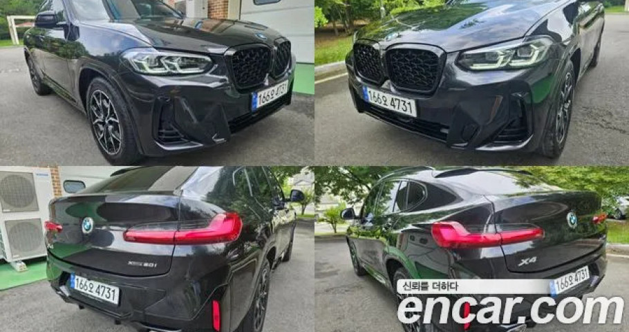 Bmw X4 