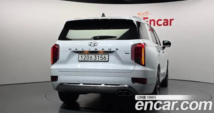 Hyundai Palisade 