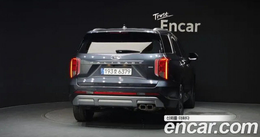 Hyundai Palisade 