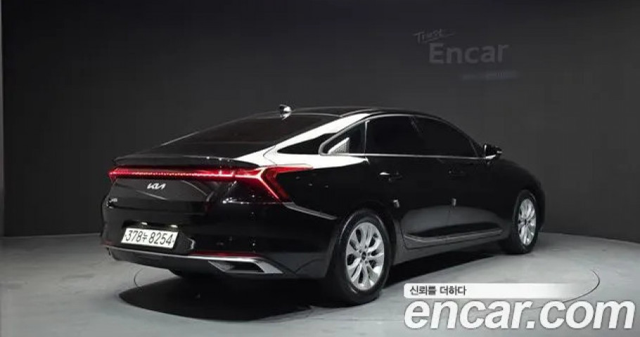 Kia K8 