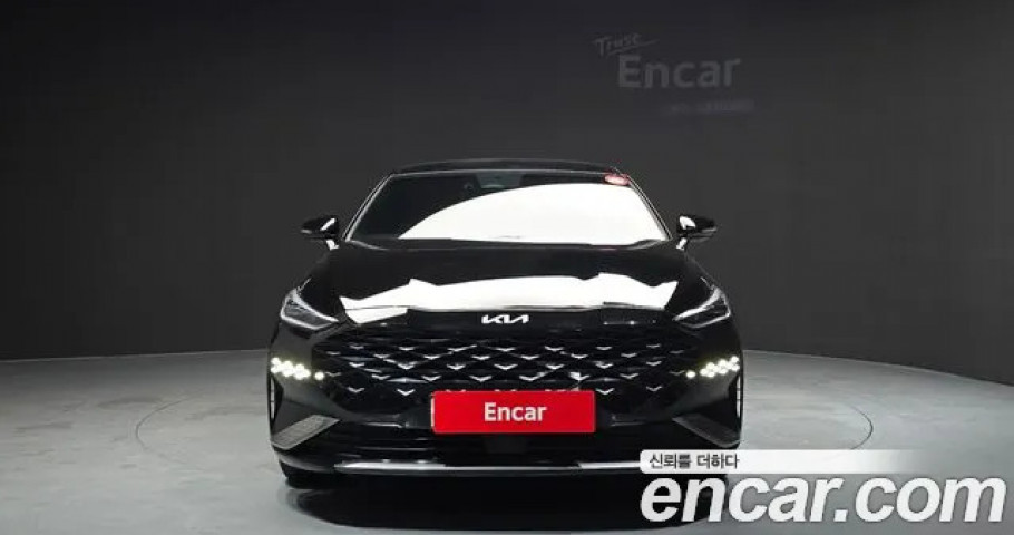 Kia K8 
