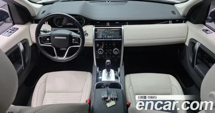 Land Rover Discovery Sport 