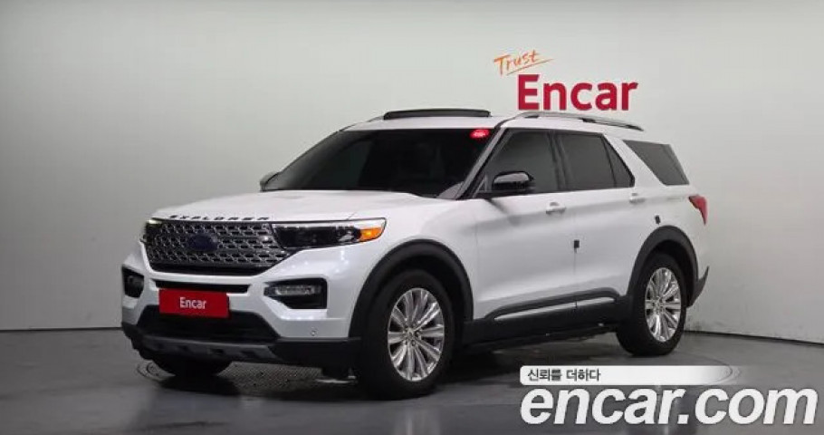 Ford Explorer 