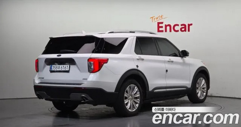 Ford Explorer 