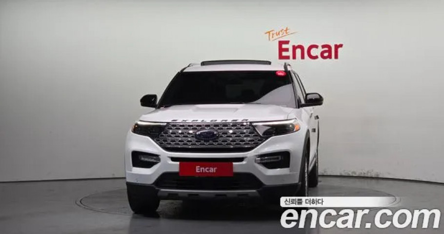 Ford Explorer 