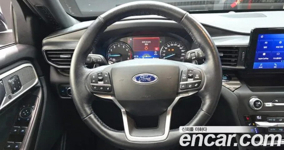 Ford Explorer 