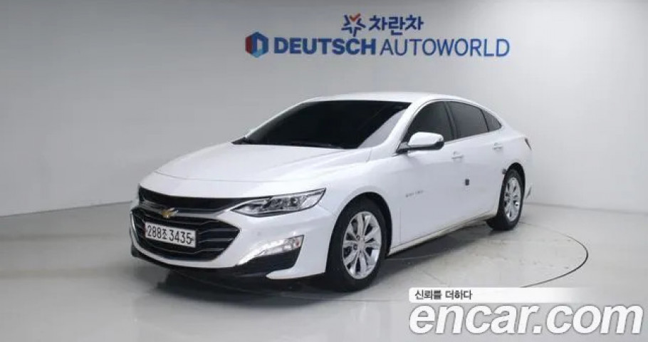 Chevrolet Malibu 