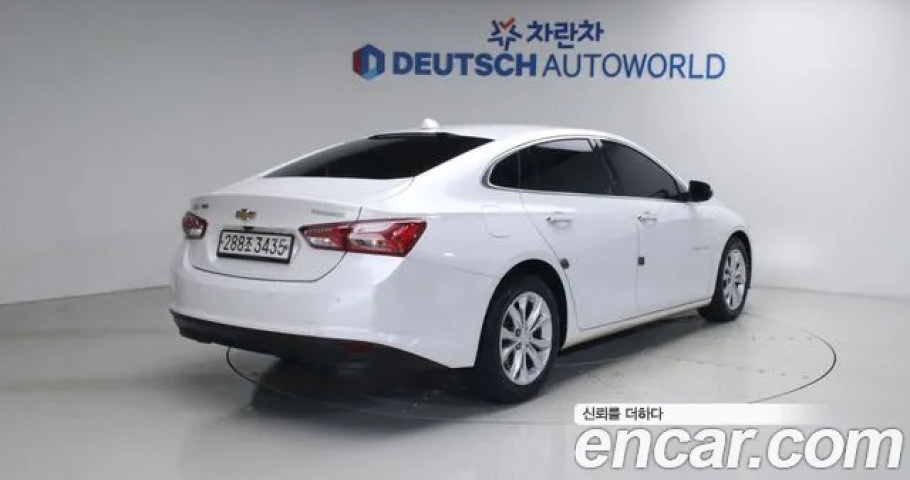 Chevrolet Malibu 
