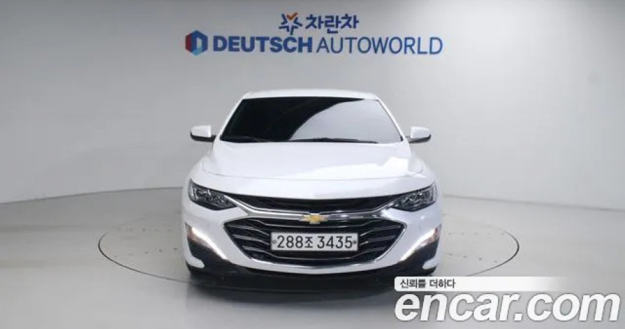 Chevrolet Malibu 