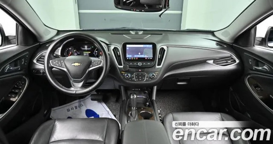 Chevrolet Malibu 